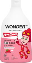 Пена для ванны Wonder Lab Детская пена для ванн Малиновые облака 0,54 л