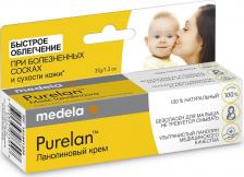 Косметика для мам Medela Крем Purelan/Пурелан 100 для ухода за сосками 37 г