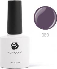 Косметика для ногтей Adri Coco Цветной гель-лак №080 дымчато-фиолетовый (8 мл.)