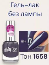 Косметика для ногтей Alvin D’or Alvin D'or, Лак-Гель для ногтей тон 78