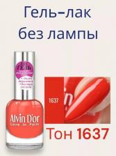Косметика для ногтей Alvin D’or Лак для ногтей Alvin Do'R 1637 агат 12 мл
