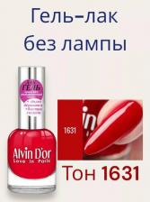 Косметика для ногтей Alvin D’or Лак для ногтей Лак-гель для ногтей 4650067721903