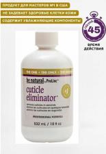 Косметика для ногтей Be natural Средство для удаления кутикулы / Cuticle Eliminator 540 г