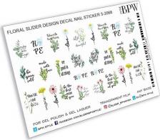 Косметика для ногтей BPW.Style Для ногтей Слайдер-дизайн Весенняя надежда