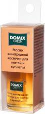 Косметика для ногтей Domix Масло виноградной косточки для ногтей и кутикулы / DG 11 мл