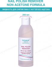 Косметика для ногтей Domix Средство без ацетона для снятия лака с ногтей / Nail Polish Remover non Acetone Formula DGP 200 мл