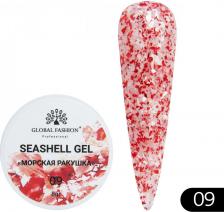 Косметика для ногтей Global Fashion Гель-краска для ногтей с мраморным эффектом ракушки №09 Seashell Gel 5 г