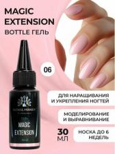 Косметика для ногтей Global Fashion Гель Magic Extension №06