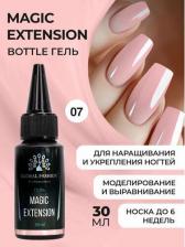 Косметика для ногтей Global Fashion Гель Magic-Extension 07, 30 мл
