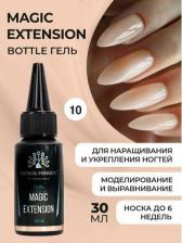 Косметика для ногтей Global Fashion Гель Magic-Extension 10, 30 мл