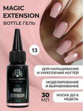 Косметика для ногтей Global Fashion Гель Magic-Extension 30 мл 13