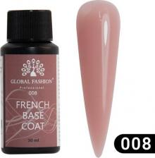 Косметика для ногтей Global Fashion Каучуковая база для гель лака френч 08, 30 мл