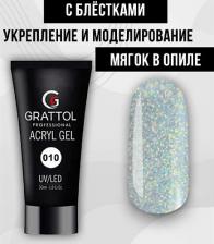 Косметика для ногтей Grattol Акригель Acryl Gel № 10