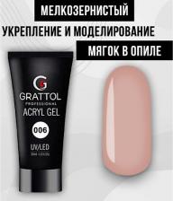 Косметика для ногтей Grattol Акригель Acryl Gel № 6