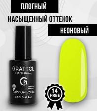 Косметика для ногтей Grattol Гель-лак Color Gel Polish Lemon #36 9мл