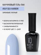Косметика для ногтей IQ Beauty Гель-лак Каучуковый с кальцием 0016401115502