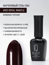 Косметика для ногтей IQ Beauty Каучуковый гель-лак с кальцием, тон № 003, 10 мл
