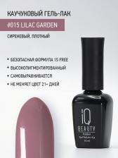 Косметика для ногтей IQ Beauty Каучуковый гель-лак с кальцием, тон № 015, 10 мл