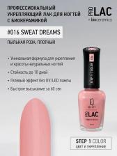 Косметика для ногтей IQ Beauty Лак для ногтей Retail ProLac + Bioceramics №016 укрепляющий 12.5 мл
