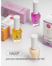 Косметика для ногтей IQ Beauty Лак-тинт для ногте с AHA-кислотами Glossy Tint Nails 01 Pink Glass, 12.5 мл
