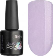 Косметика для ногтей IRIS’K Жидкий полигель Liquid PolyGel, 10мл 08 Shimmer Lavender