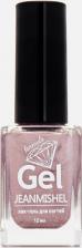Косметика для ногтей Jeanmishel Лак для ногтей Гель формула 195 перламутровый бежевый 12 мл