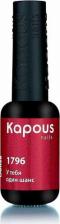 Косметика для ногтей Kapous Гель-лак LAGEL DENSE для ногтей 1796 у тебя один шанс 8 мл