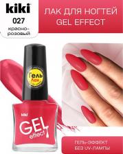 Косметика для ногтей Kiki Лак для ногтей Gel Effect 6 мл 4673746082492