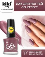 Косметика для ногтей Kiki Лак для ногтей GEL EFFECT 6 мл 4673746082836