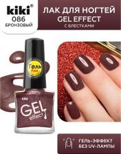Косметика для ногтей Kiki Лак для ногтей Gel Effect 6 мл 4673746082973