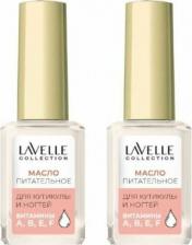 Косметика для ногтей Lavelle Масло для ногтей и кутикулы питательное ваниль 6 мл
