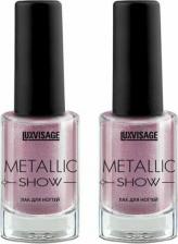 Косметика для ногтей LUX Visage Лак для ногтей Metallic Show перламутровый, тон 305 Лиловое золото