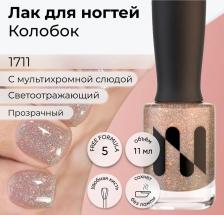 Косметика для ногтей Masura Лак для ногтей Колобок темно-бежевый со слюдой 11 мл
