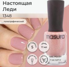 Косметика для ногтей Masura Лак для ногтей Настоящая Леди 11 мл