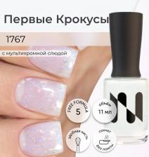 Косметика для ногтей Masura Лак Для Ногтей Первые Крокусы 11 Мл