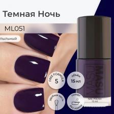Косметика для ногтей Masura Лак Masu Masu Темная Ночь 15 мл