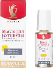 Косметика для ногтей Mavala Cuticle Oil Масло для кутикулы 7618900914506