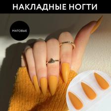 Косметика для ногтей Miami Tattoos Набор накладных ногтей VELOUR (Stiletto) Ohra