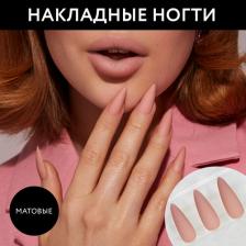 Косметика для ногтей Miami Tattoos Набор накладных ногтей VELOUR (Stiletto) Whisper