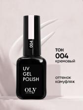 Косметика для ногтей OlyStyle Гель-лак для ногтей OLS UV, тон 004 кремовый, 10мл