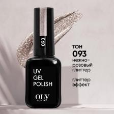 Косметика для ногтей OlyStyle Гель-лак для ногтей OLS UV, тон 093 нежно-розовый глиттер, 10мл
