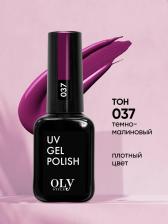 Косметика для ногтей OlyStyle Гель-лак для ногтей UV Gel Polish №037 (темно-малиновый) (10 мл)