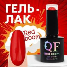 Косметика для ногтей Queen Fair Гель-лак Для Ногтей Red Boom Цвет 69 8мл