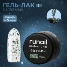 Косметика для ногтей RuNail Для ногтей Гель-лак с блестками