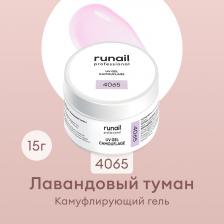 Косметика для ногтей RuNail Гель для наращивания и моделирования ногтей УФ гель однофазный моделирующий полигель для укрепления ногтей для маникюра для педикюра для рук для ног 4630075754926