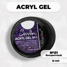 Косметика для ногтей Serebro Акригель Acryl Gel №1