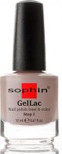 Косметика для ногтей Sophin Гель-лак Gellac тон 0621, база+цвет, без использования UV/LED лампы, 12 мл