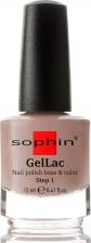 Косметика для ногтей Sophin Гель-лак Gellac тон 0646, база+цвет, без использования UV/LED лампы, 12 мл