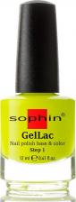 Косметика для ногтей Sophin Гель-лак Gellac тон 0650, база+цвет, без использования UV/LED лампы, 12 мл