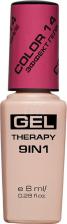 Косметика для ногтей Stellary Лак для ногтей Gel Therapy 9 in 1 14 Розовый 8 мл
